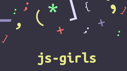 JS Girls London